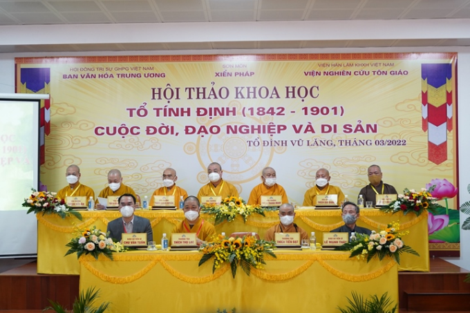 Hà Nội: Khai mạc Hội thảo khoa học 'Tổ Tính Định (1842 - 1901): Cuộc đời, đạo nghiệp và di sản'